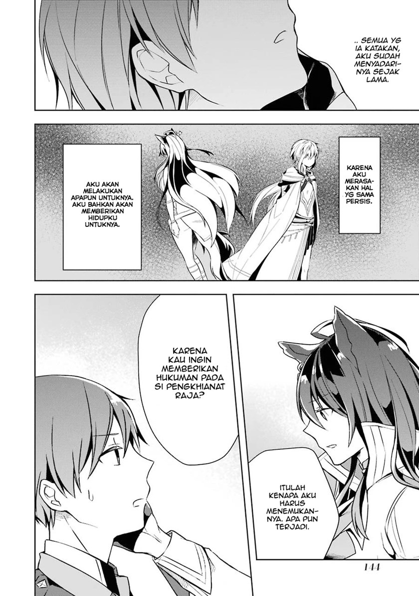 Shijou Saikyou no Daimaou, Murabito A ni Tensei suru chapter 10